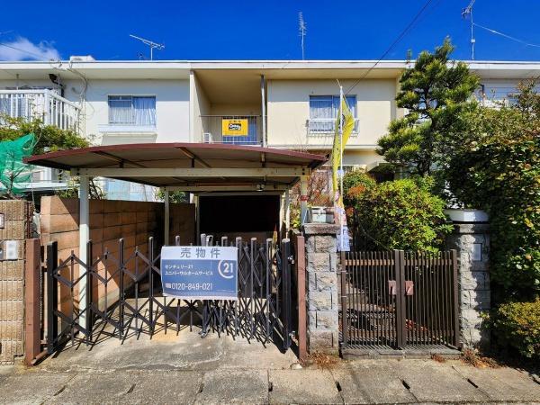 久我森の宮町, 京都市伏見区, Kyoto 612-8495, Japão