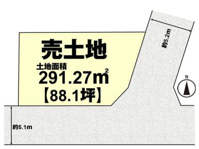 梅が丘１丁目, 長岡京市, Kyoto 617-0841, Japan