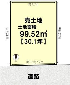 寺戸町二ノ坪, 向日市, Kyoto 617-0002, Japão