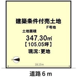 園部町栄町３号, F号地, 南丹市, קיוטו 622-0042, יפן
