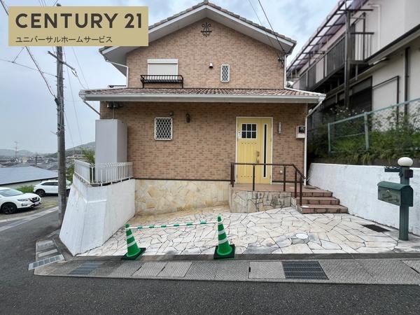 奥海印寺太鼓山, 長岡京市, Kyoto 617-0853, Japonya