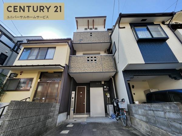 緑が丘, 長岡京市, Kyoto 617-0838, Japan