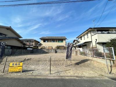 大原野上里男鹿町, B号地, 京都市西京区, Kyoto 610-1126, Nhật Bản