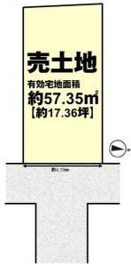 長岡３丁目, 長岡京市, Kyoto 617-0823, Japon