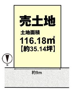今里5丁目, 長岡京市, Kyoto 617-0814, Japan
