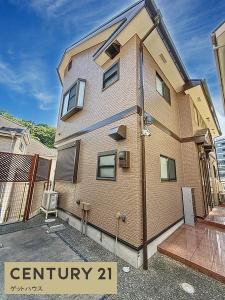 岸根町, 岸根町戸建, 横浜市港北区, Kanagawa 222-0034, Japan