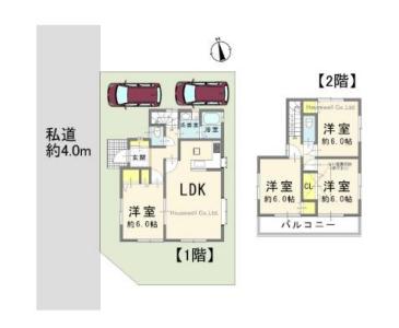 日進町1丁目, さいたま市北区, Saitama 331-0823, Japan
