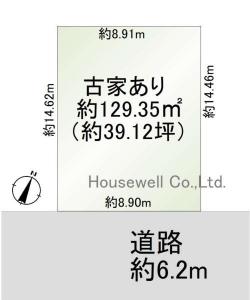 千代田2丁目, 坂戸市, Saitama 350-0214, Japão