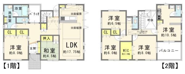 大字代山, さいたま市緑区, Сайтама 336-0975, Япония