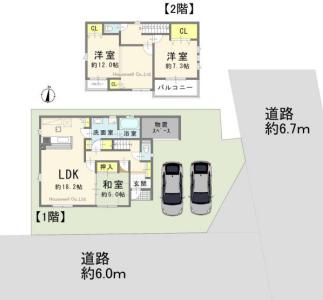 篠津, 白岡市, Saitama 349-0204, Japão