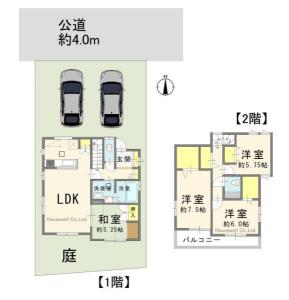 大字神田, さいたま市桜区, Saitama 338-0812, Japan