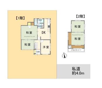 日進町3丁目, さいたま市北区, Saitama 331-0823, Japan