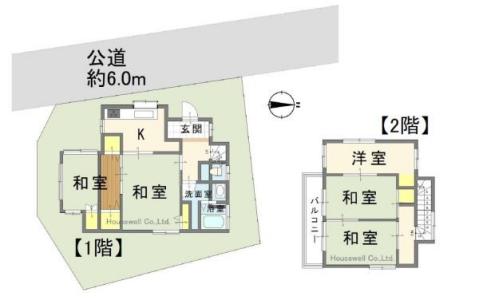 小手指南3丁目, 所沢市, Saitama 359-1146, Japão