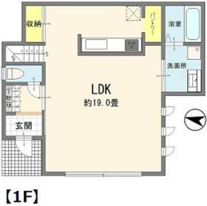 大字石神, 川口市, Saitama 333-0823, Japón