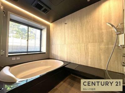 桜ヶ丘1丁目, 多摩市, Tokyo 206-0013, Giappone