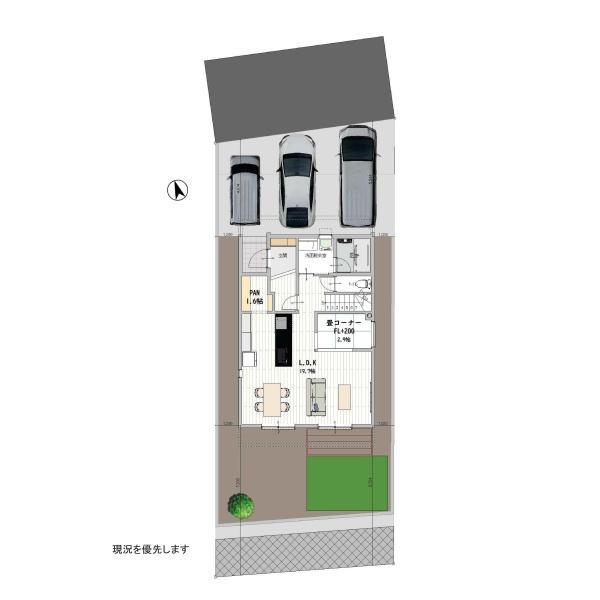 三好町蜂ヶ池, みよし市, Aichi 470-0224, Japan