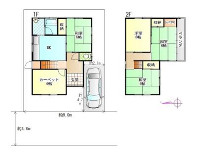 大字結崎663-16, 奈良県磯城郡川西町結崎663-16, 磯城郡川西町, Nara 636-0202, Japão
