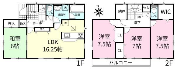 ひたち野東2丁目, 牛久市ひたち野東2丁目, 牛久市, Ibaraki 300-1207, Japan