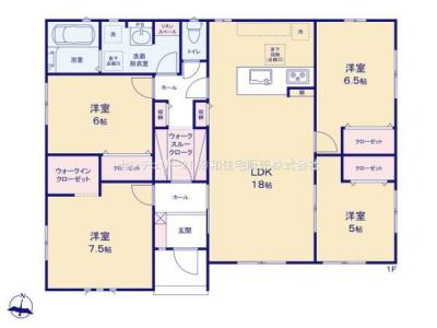今鹿島, 平屋の建売 つくば市今鹿島 2号棟, つくば市, 茨城県 300-2641, 日本