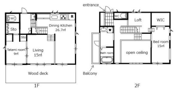 大字内海, 宮崎市, Miyazaki 889-2301, Japonya