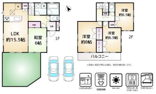 平賀学園台3丁目, 印西市平賀学園台 中古戸建, 印西市, Chiba 270-1606, Japon