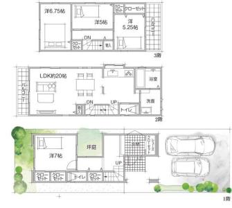 粉浜1丁目, 大阪市住之江区, 大阪府 559-0001, 日本