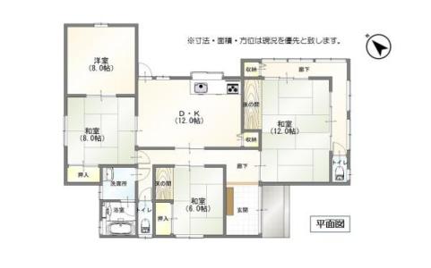 古谷甲940番地1, 今治市古谷　中古住宅, 今治市, Ehime 799-1601, Japón