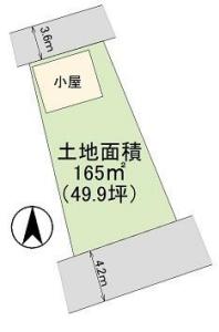 鴻巣, 古河市, Ibaraki 306-0041, Japonia