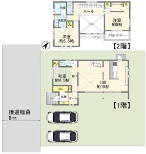 田野町, 宇都宮市, 栃木県 321-0344, 日本