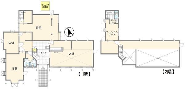 大月町, 足利市, Tochigi 326-0005, Japan