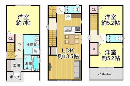 天下茶屋東２丁目, 天下茶屋東2丁目　中古戸建, 大阪市西成区, Osaka 557-0011, Japan