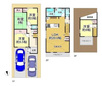 浜寺石津町東5丁, 堺市西区浜寺石津町東5丁 中古戸建, 堺市西区, Osaka 592-8335, Japan