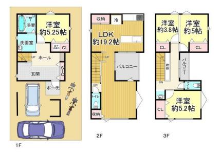 少林寺町東2丁, 堺市堺区少林寺町東2丁 中古戸建, 堺市堺区, Osaka 590-0963, 일본