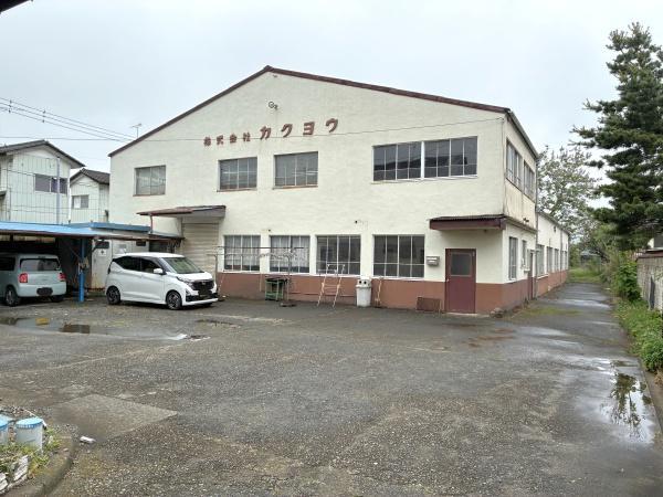 岩舟町和泉1415, 栃木市岩舟町和泉 県道50号線沿い 売土地, 栃木市, Tochigi 329-4303, Japonia