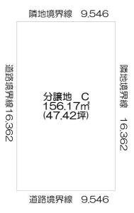 東六条南１９丁目3-14他, 売土地　東6条南19丁目 C, 帯広市, Hokkaido 080-0806, Japon