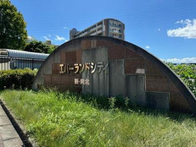 室堂町, 和泉市, Osaka 594-1101, Japão