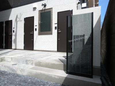 東五軒町, Recx神楽坂, 新宿区, Tokyo 162-0813, Nhật Bản