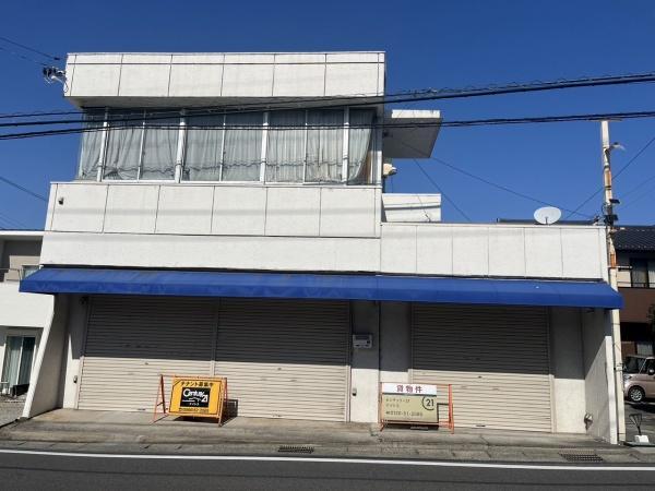 八幡町3丁目7-59, 高浜市, Aichi 444-1302, 일본