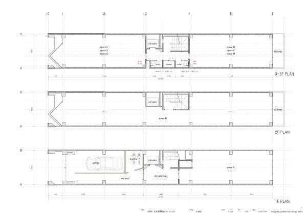 永倉町, 京都市下京区, Kyoto 600-8452, Japan