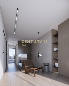 Agios Dimitrios, Athens - South, Yunanistan