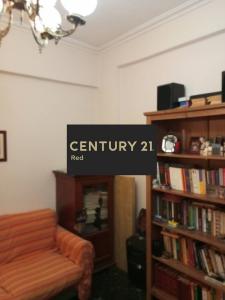 Koridallos, Piraeus suburbs, Greece