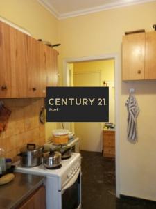 Koridallos, Piraeus Suburbs, Greece