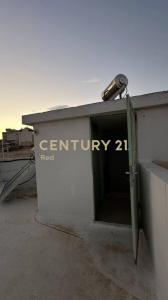 Nikaia, Piraeus Suburbs, Greece