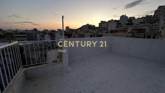 Nikaia, Piraeus Suburbs, Greece