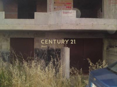 Ilion, Athens - West, Grecia