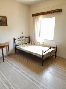 Agrinio, Aetolia & Acarnania, Greece