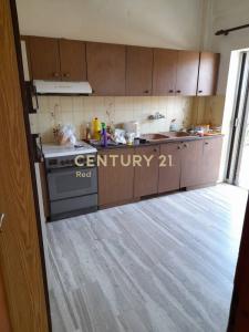 Agrinio, Aetolia & Acarnania, Greece