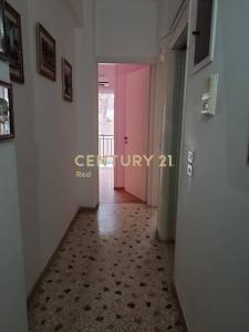 Neo Faliro, Piraeus, 그리스