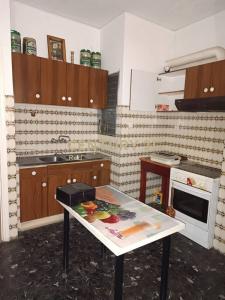 Neo Faliro, Piraeus, 그리스