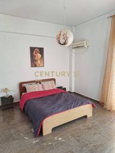 Salamina, Argosaronikos Islands, 그리스